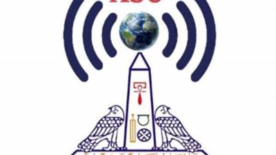 بدء الدراسة للطلاب المقبولين من 