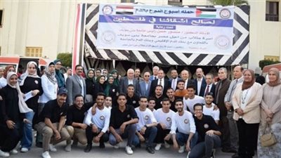 الحملة تأتي في إطار دعم الدولة المصرية: رئيس جامعة بني سويف يتفقد حملة التبرع بالدم لصالح الأشقاء الفلسطينيين.