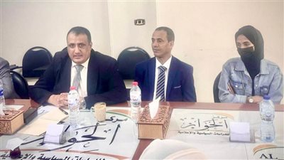 لقاء تشاوري بين مركز البحر الأحمر ومركز الحوار للدراسات السياسية بشأن إصدار خمس دراسات بحثية