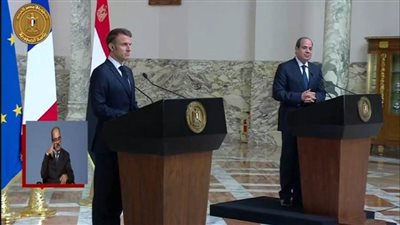 اتفاق مصري فرنسي على أهمية حل الدولتين وبذل الجهود لاحتواء الأزمة في غزة