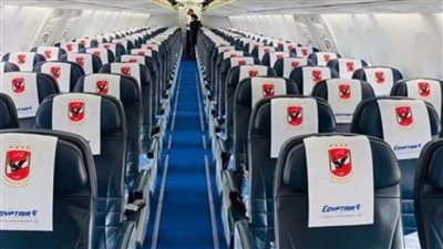 مصر للطيران تسير رحلة خاصة لنقل بعثة الأهلي إلى جوهانسبرج