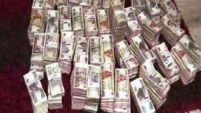 الداخلية تضبط قضية غسيل أموال بـ 20 مليون جنيه