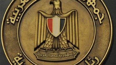 الرئاسة: مصر تحملت ما لا يستطيعه الآخرون من أجل السلام