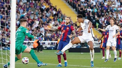 بيلينجهام يخطف فوزا قاتلا لـ مدريد من برشلونة ويقوده لصدارة الدوري الإسباني