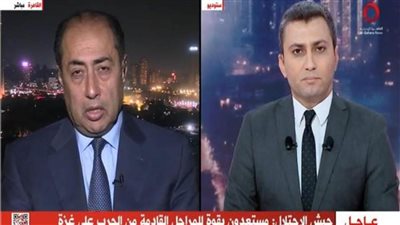 الجامعة العربية: أمريكا تتحدث دائما عن حل الدولتين وأفعالها لا تتواءم مع كلامها