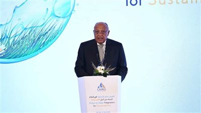 انطلاق أسبوع القاهرة السادس للمياه تحت عنوان 