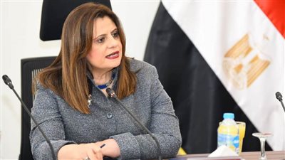 وزيرة الهجرة: إعادة فتح مبادرة استيراد السيارات للمصريين بالخارج