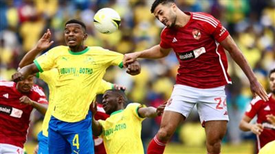 عمرو أنور: الأهلي بالغ في الدفاع أمام صنداونز.. وصلاح محسن بعيد جدًا عن مستواه