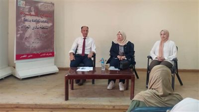 ثقافة القليوبية.. انطلاق أسبوع ثقافي للمرأة وأنشطة متنوعة لطلاب المدارس 