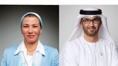 وزيرة البيئة تختتم المفاوضات غير الرسمية لمؤتمر المناخ COP28