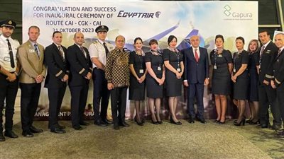 إعادة تشغيل خط مصر للطيران المُباشر من القاهرة إلى جاكرتا