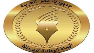 الوطنية للصحافة : الدعم الكامل لقرارات الرئيس السيسي بشأن الموقف الفلسطيني
