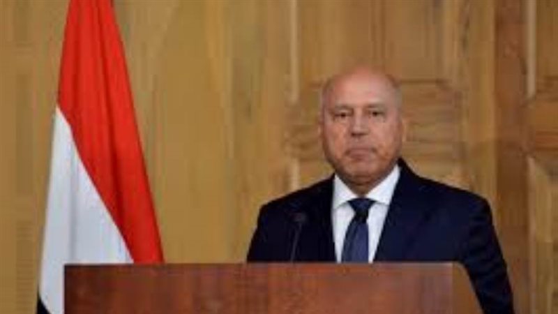 الشورى