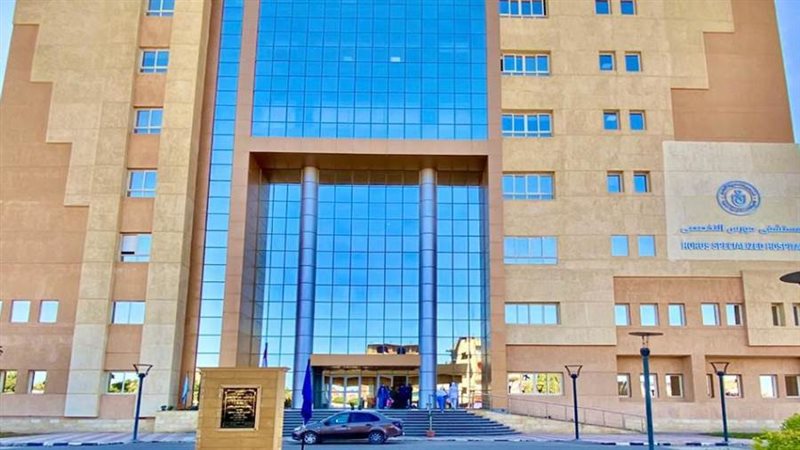 الشورى