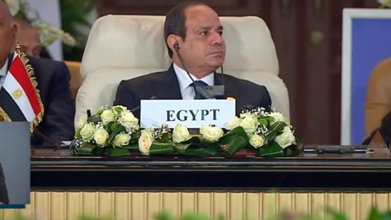 الشورى