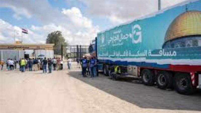 الشورى