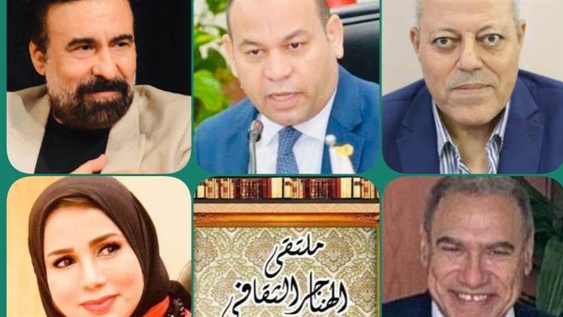 الشورى