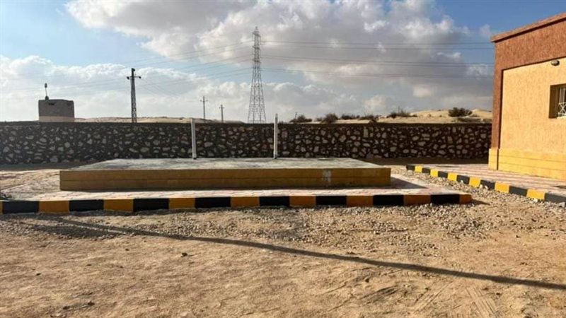 الشورى