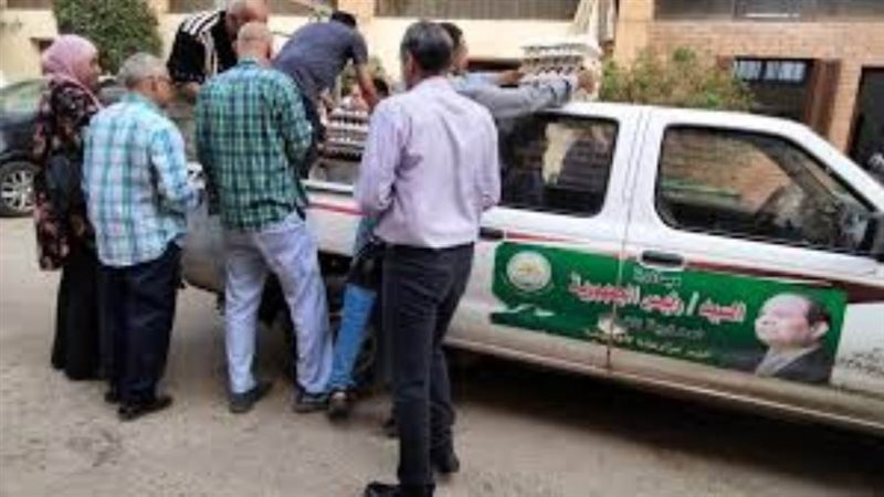 الشورى