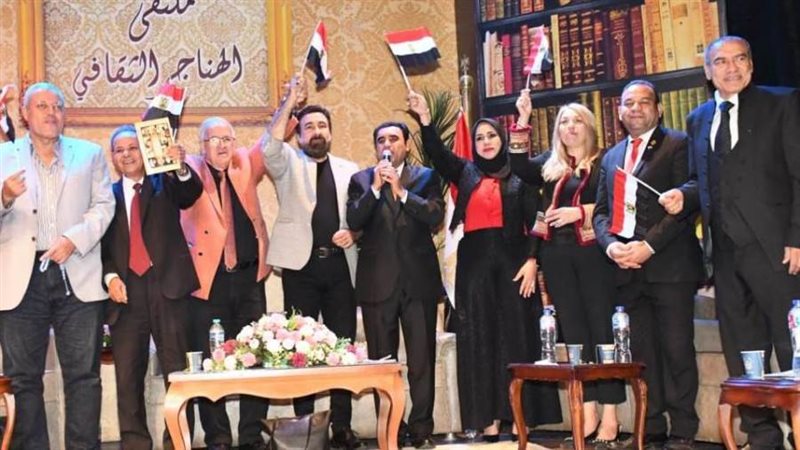 الشورى