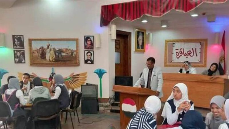 الشورى