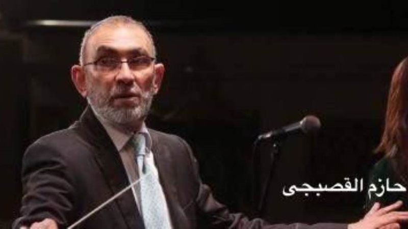 الشورى