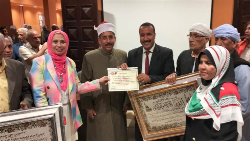 الشورى