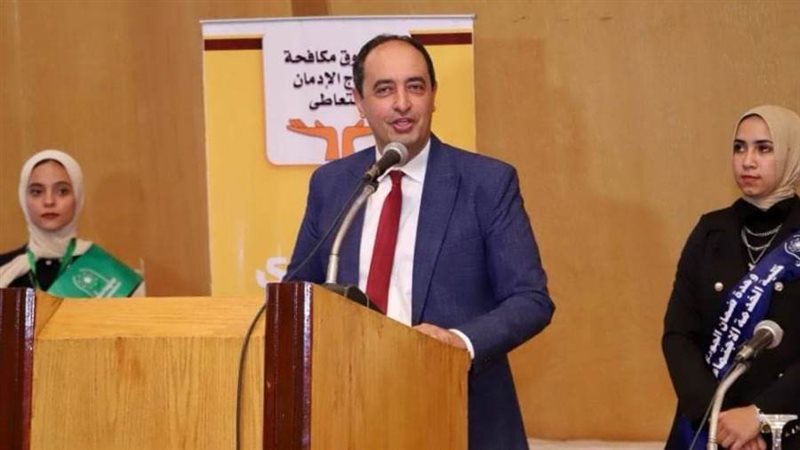 الشورى