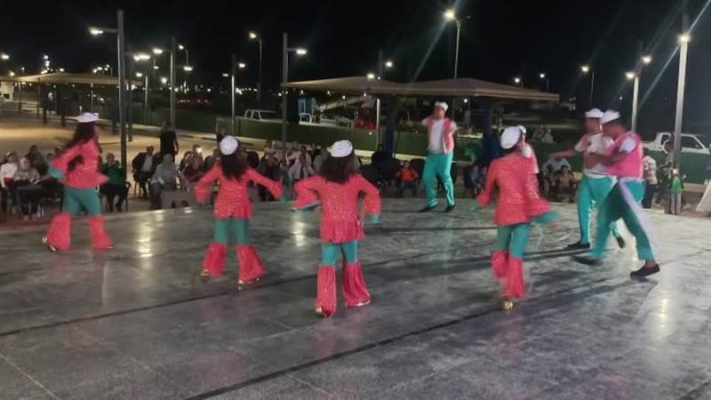 الشورى