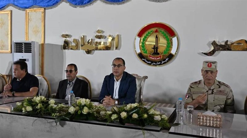الشورى