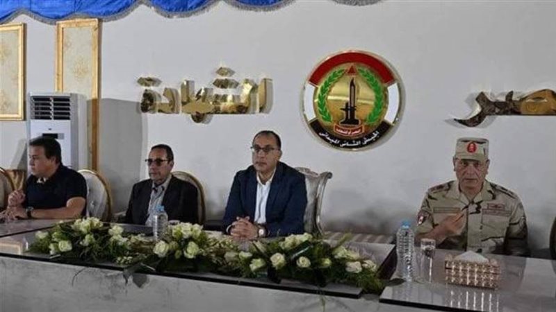 الشورى