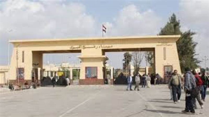 الشورى