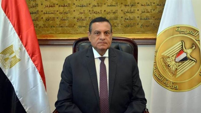 الشورى