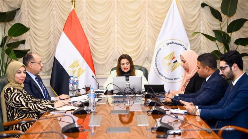 الشورى