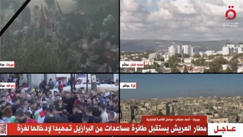 الشورى