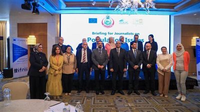 «الصحة» تنظم ورشة عمل عن الرسائل التوعوية الجديدة لرفع الوعي بالقضايا السكانية