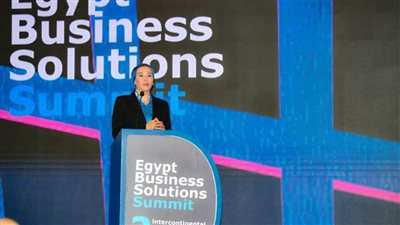 وزيرة البيئة تشارك في النسخة الثانية لقمة حلول الأعمال 