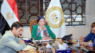 وزيرة البيئة تناقش مع الأمين العام للهيئة الاقليمية للبحر الأحمر وخليج عدن 