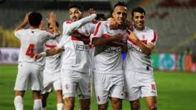 تشكيل الزمالك امام بيراميدز في كأس مصر