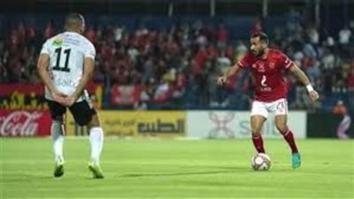  تشكيل الأهلي لمواجهة الجونة في الدوري 