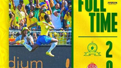 يثأر ويحل العقدة المغربية.. صن داونز يتوج ببطولة الدوري الإفريقي