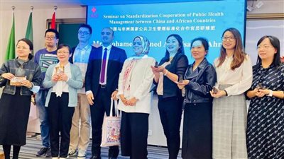 الصحة تشارك في منحة تدريبية بدولة الصين عن بناء قدرات البحث والإنقاذ في الدول النامية