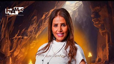  بعد تأجيل طرحه... نورين كريم تكشف عن موعد عرض فيلم 