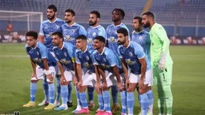 بيراميدز ينهي استعداداته لخوض مباراتي نواذيبو وصن داونز بدوري أبطال أفريقيا