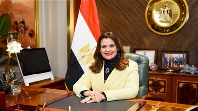 وزيرة الهجرة تبدأ اليوم جولة خارجية لعدد من الدول العربية والأوروبية لحث المصريين على المشاركة في الانتخابات الرئاسية 