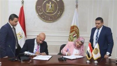 بروتوكول تعاون بين وزارة العمل ومصر للطيران