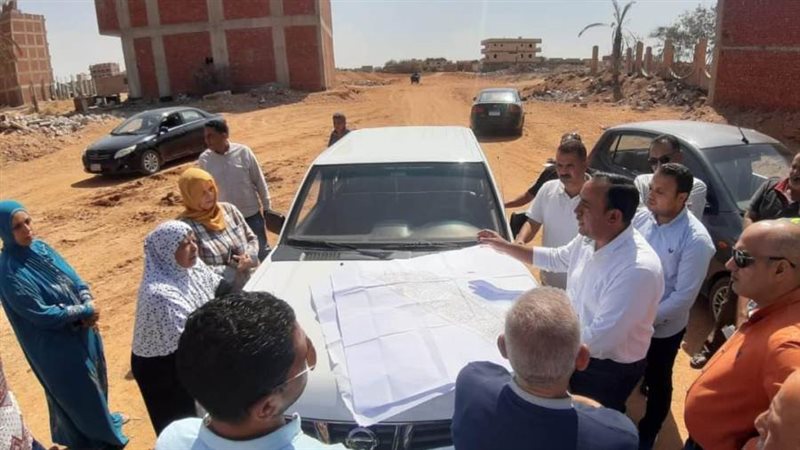 الشورى