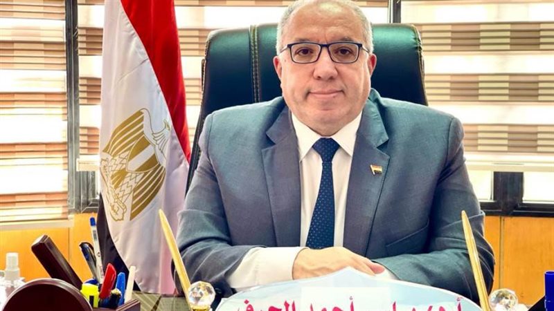 الشورى