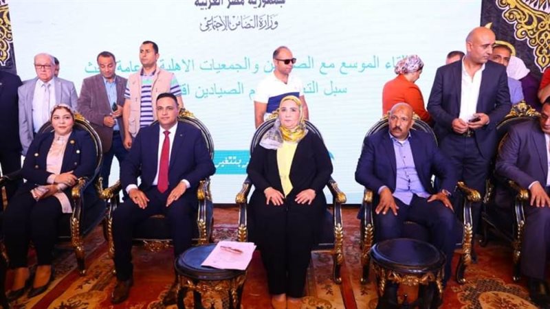 الشورى