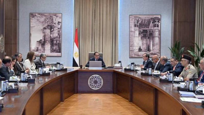 الشورى
